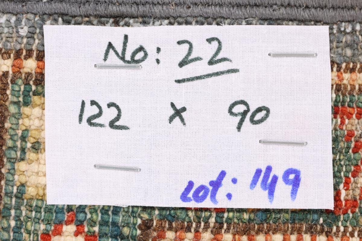 Orientteppich Kazak 89x121 Handgeknüpfter Trading, Höhe: mm Nain 5 Orientteppich, rechteckig