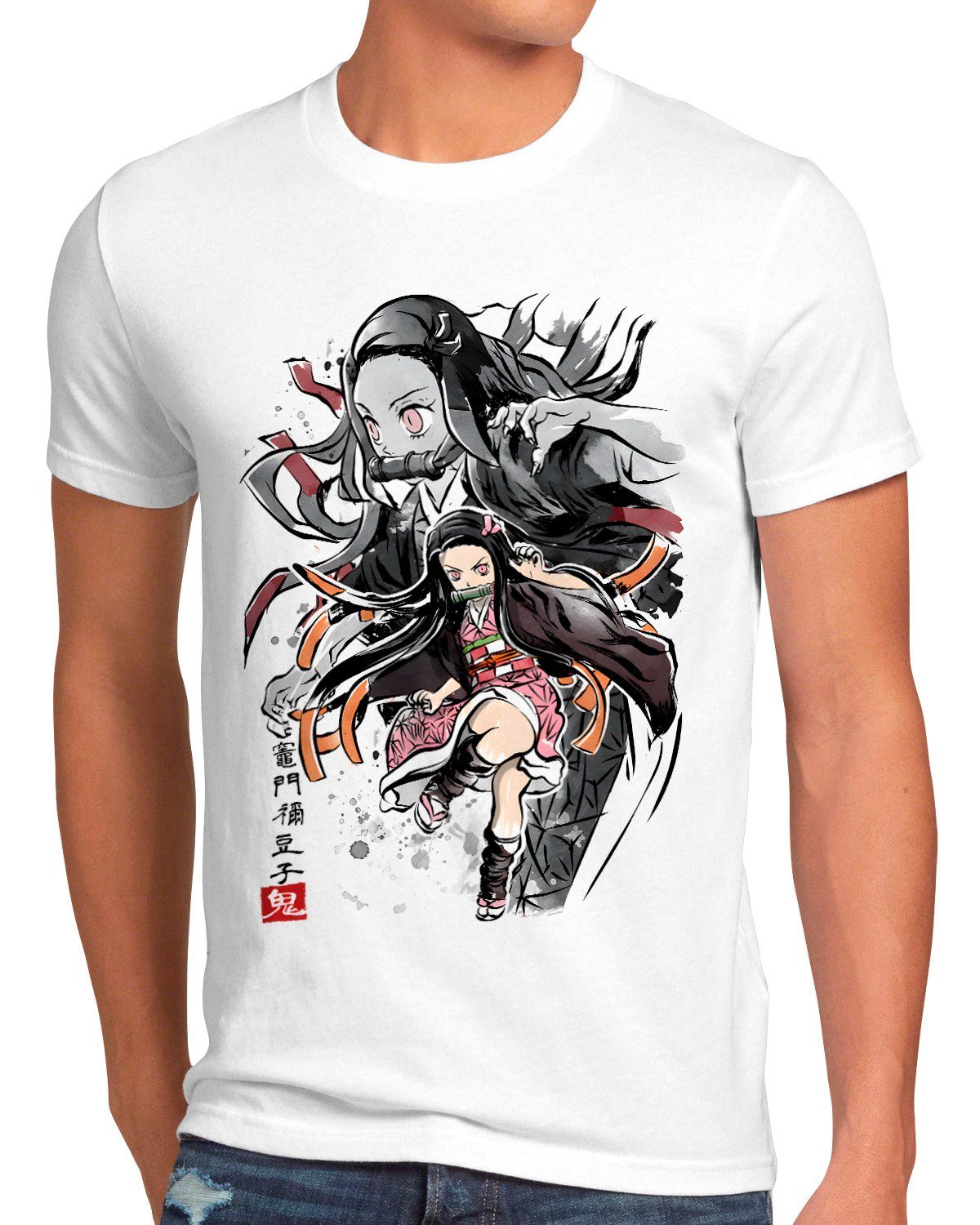 slayer demon manga japan style3 anime Print-Shirt