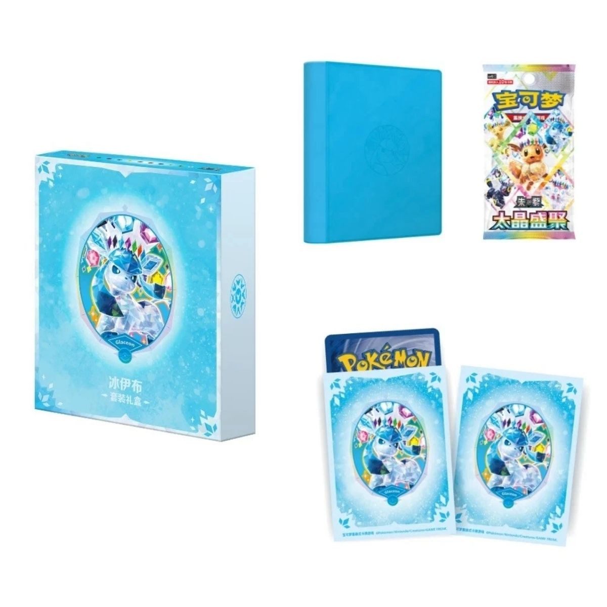 The Pokémon Company International Sammelkarte Terastal Gathering