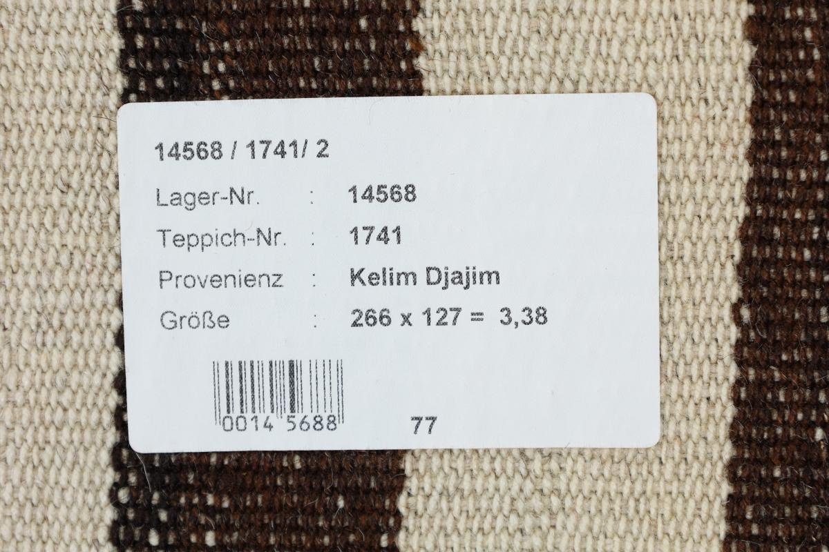 Perserteppich, 4 / Orientteppich Handgewebter Höhe: Fars Orientteppich Trading, rechteckig, Kelim mm 127x266 Antik Nain