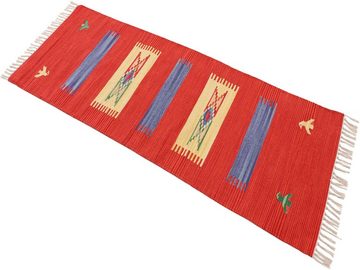 Läufer Kelim Dodi, carpetfine, rechteckig, Höhe: 5 mm, Wendeteppich, Flachgewebe, reine Baumwolle, mit Fransen