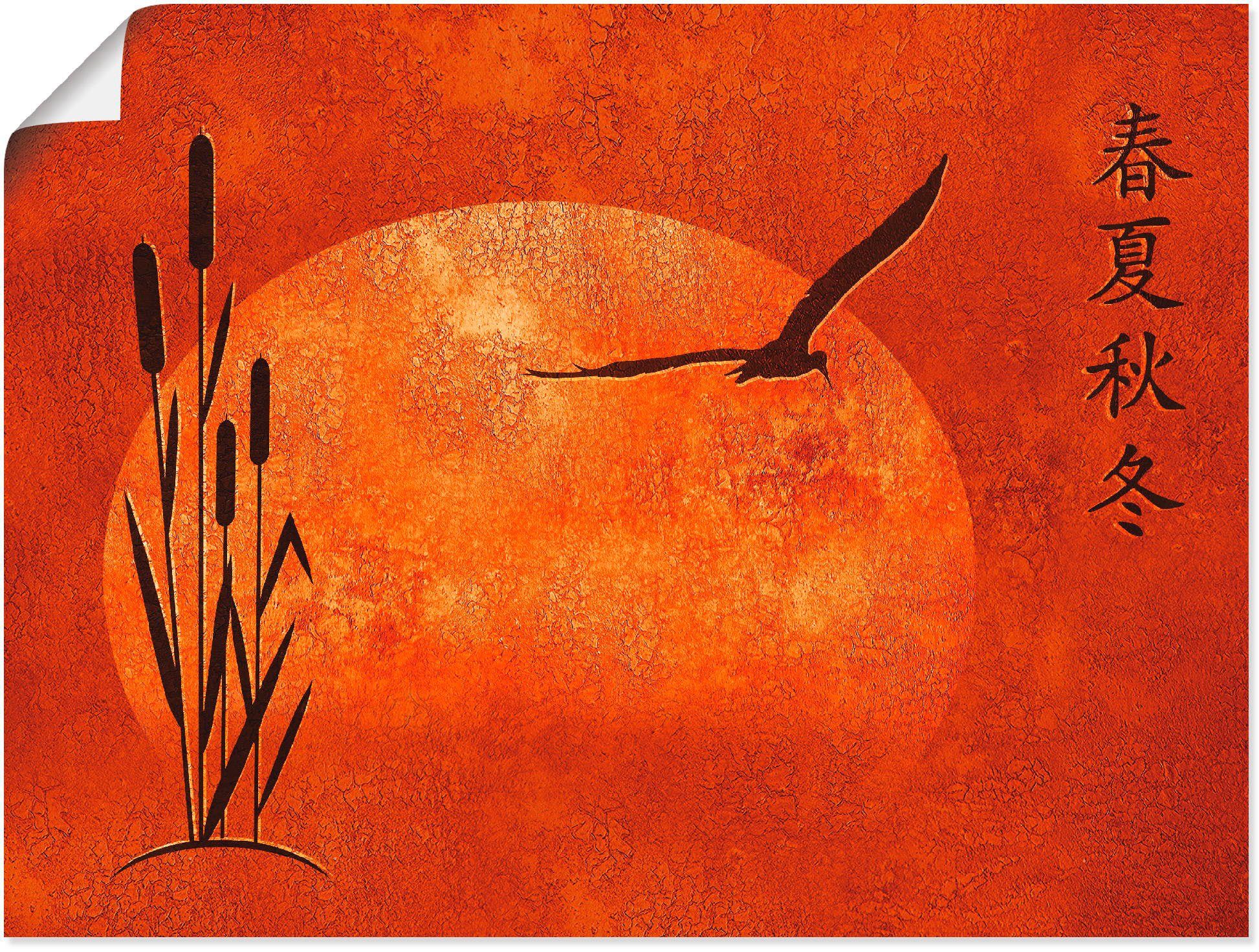 Artland Wandbild Asiatische Jahreszeiten, Zen (1 St), als Leinwandbild, Wandaufkleber oder Poster in versch. Größen