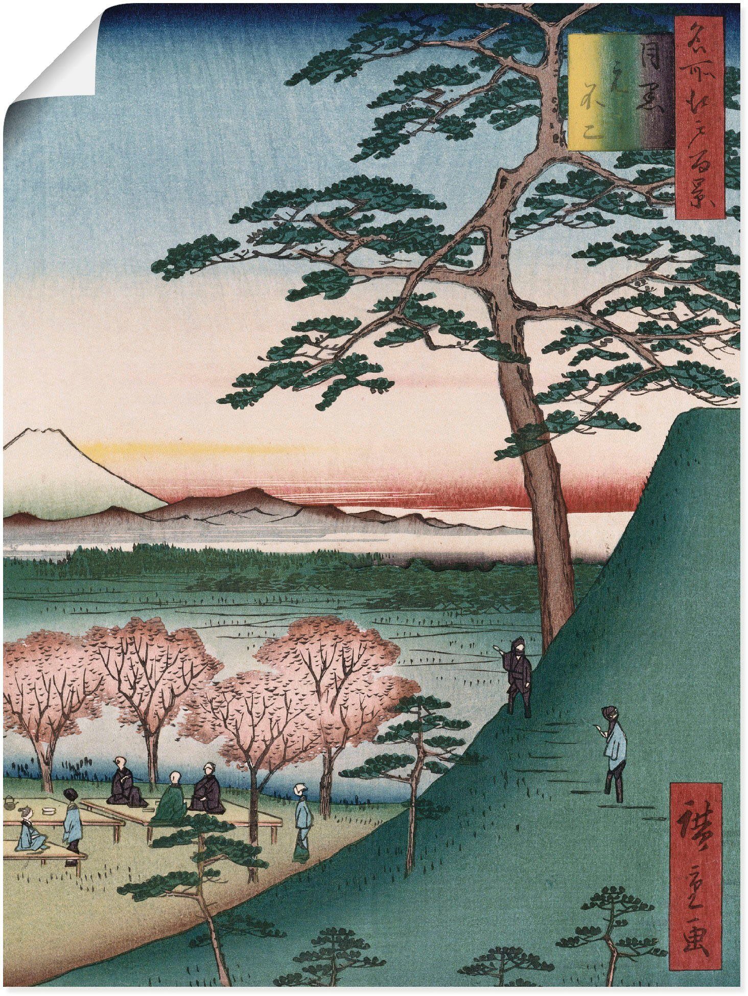 Artland Wandbild Fuji Meguro in Edo, Berge (1 St), als Leinwandbild, Wandaufkleber oder Poster in versch. Größen