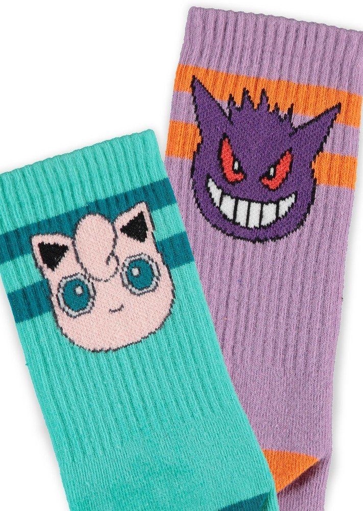 POKÉMON Socken