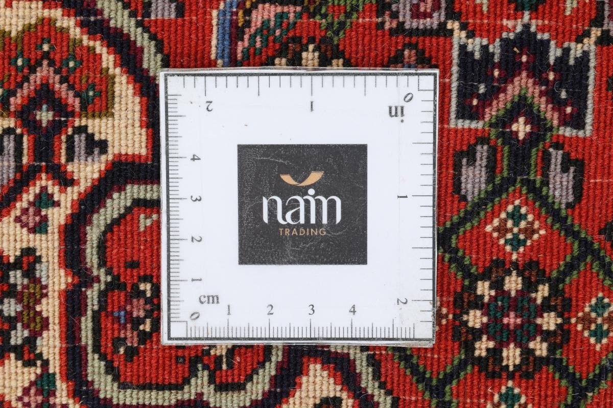 Nain / Trading, 15 Handgeknüpfter Höhe: Perserteppich, Orientteppich rechteckig, 91x151 mm Orientteppich Bidjar