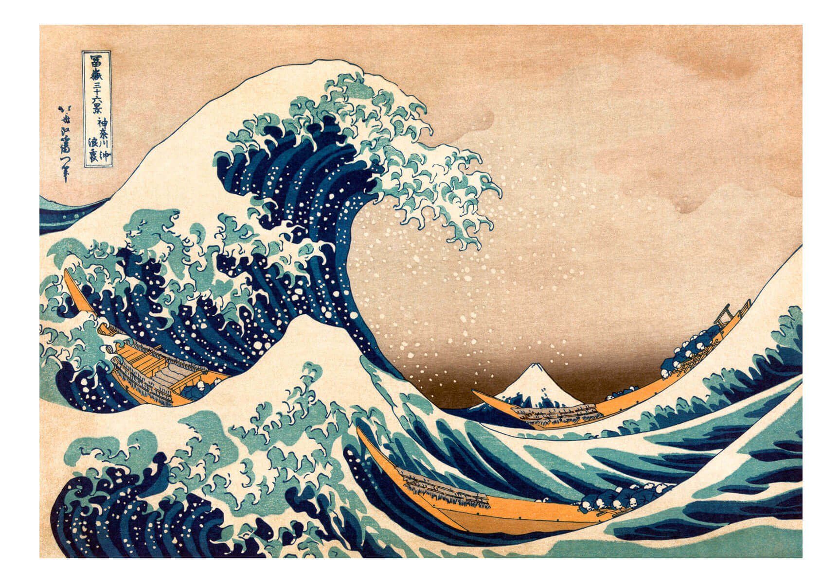 KUNSTLOFT Vliestapete Hommage an Hokusai 1x0.7 m, halb-matt, lichtbeständige Design Tapete