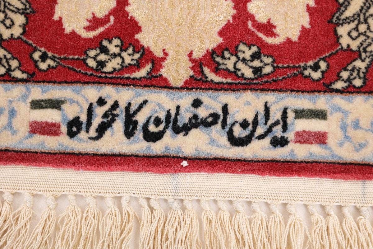 6 rechteckig, Nain Orientteppich 111x160 Handgeknüpfter Isfahan Orientteppich, Trading, Seidenkette mm Höhe: