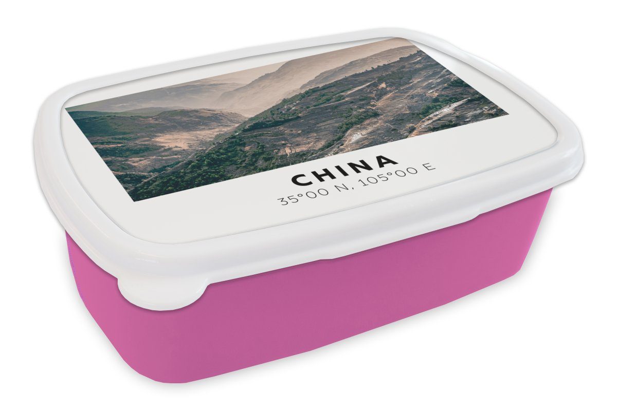 China Erwachsene, Brotbox für Snackbox, Kunststoff, Lunchbox Mädchen, (2-tlg), rosa Brotdose - MuchoWow Berge Asien, - Kunststoff Kinder,