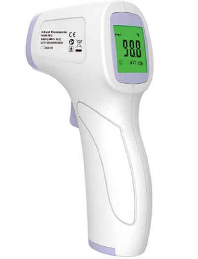 cofi1453 Infrarot-Fieberthermometer Infrarot Fieberthermometer mit LCD Display Thermometer Temperatur kontaktlos messen LCD-Bildschirm