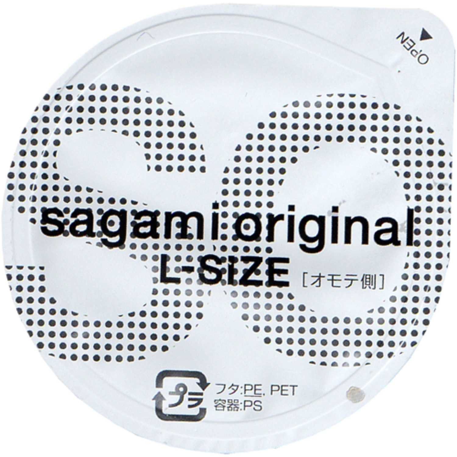 Sagami Einhand-Kondome Sagami ultradünnes Kondom Size L 0,02 1 Stück, 1 St., ultradünn