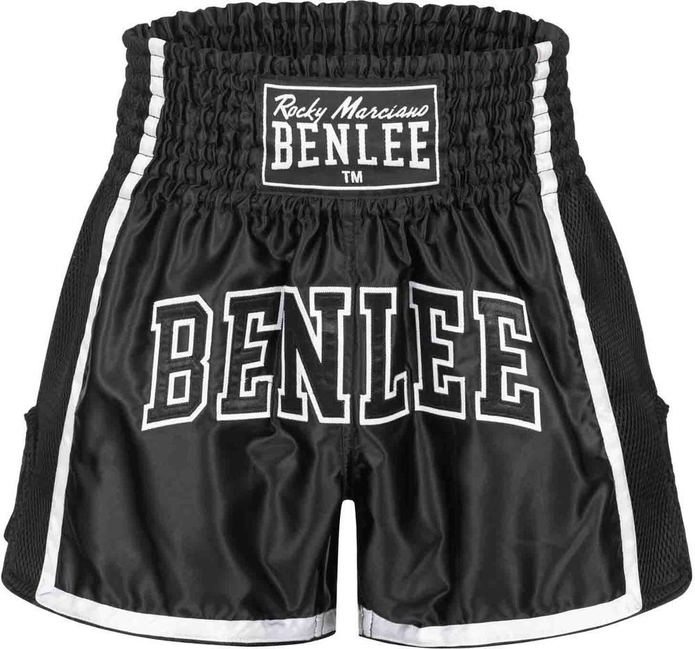 Benlee Rocky Marciano Sporthose Dagett Thaibox-Hose günstig online kaufen