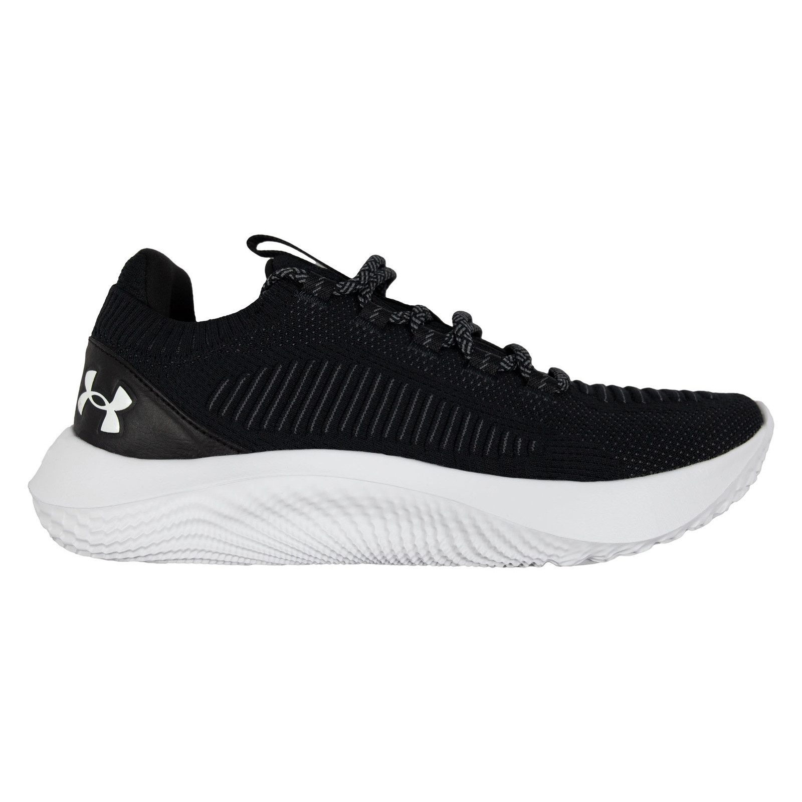 Under Armour® Dynamic 2 Laufschuh mit Markenlogo günstig online kaufen