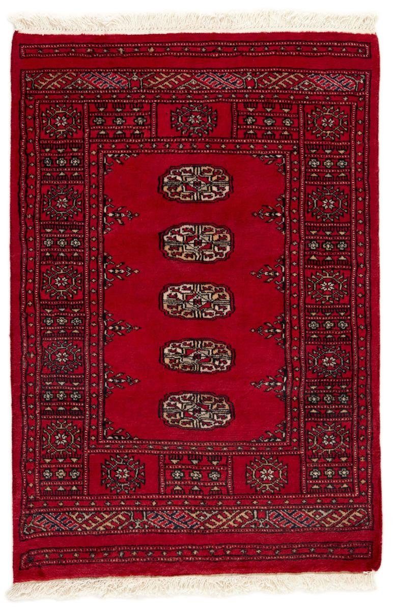 Buchara 79x115 mm Pakistan Handgeknüpfter Nain Orientteppich, rechteckig, Orientteppich 2ply Trading, 8 Höhe: