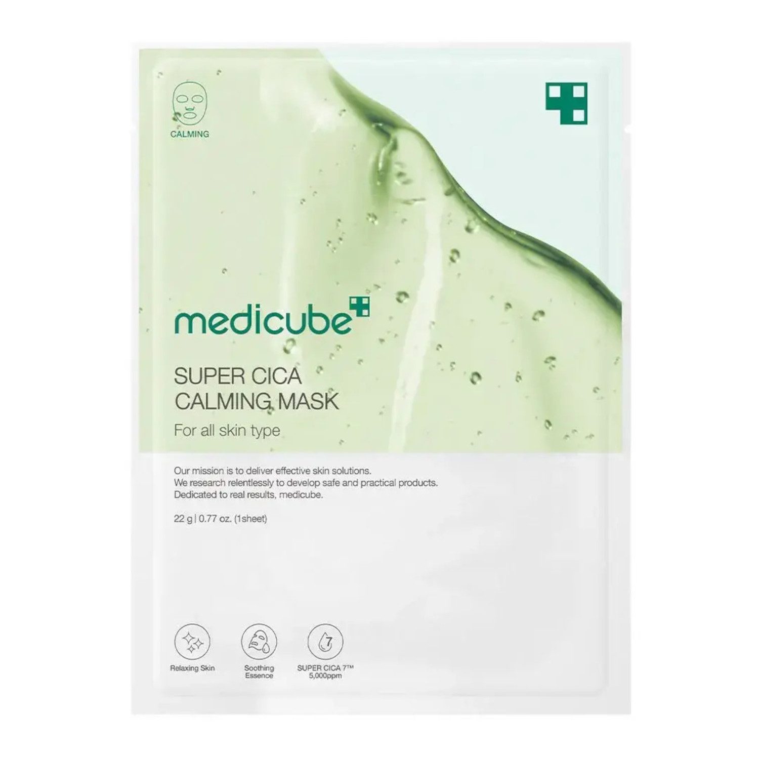 Medicube Gesichtsmaske Medicube Super Cica Calming Mask – Beruhigende Tuchmaske, 1-tlg., Cica-Komplex Teebaum Beruhigend Empfindliche Haut