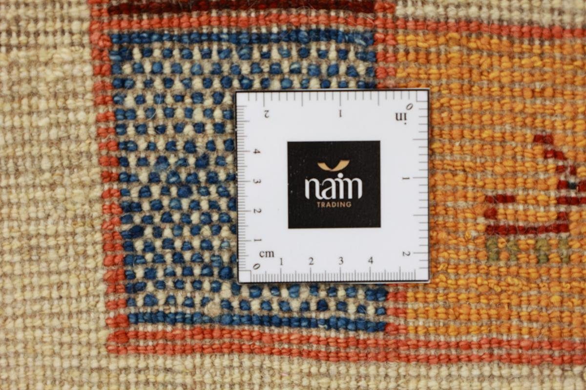 18 Nain Trading, mm Perser Gabbeh Handgeknüpfter Yalameh Orientteppich Nature Moderner, Höhe: rechteckig, 80x140