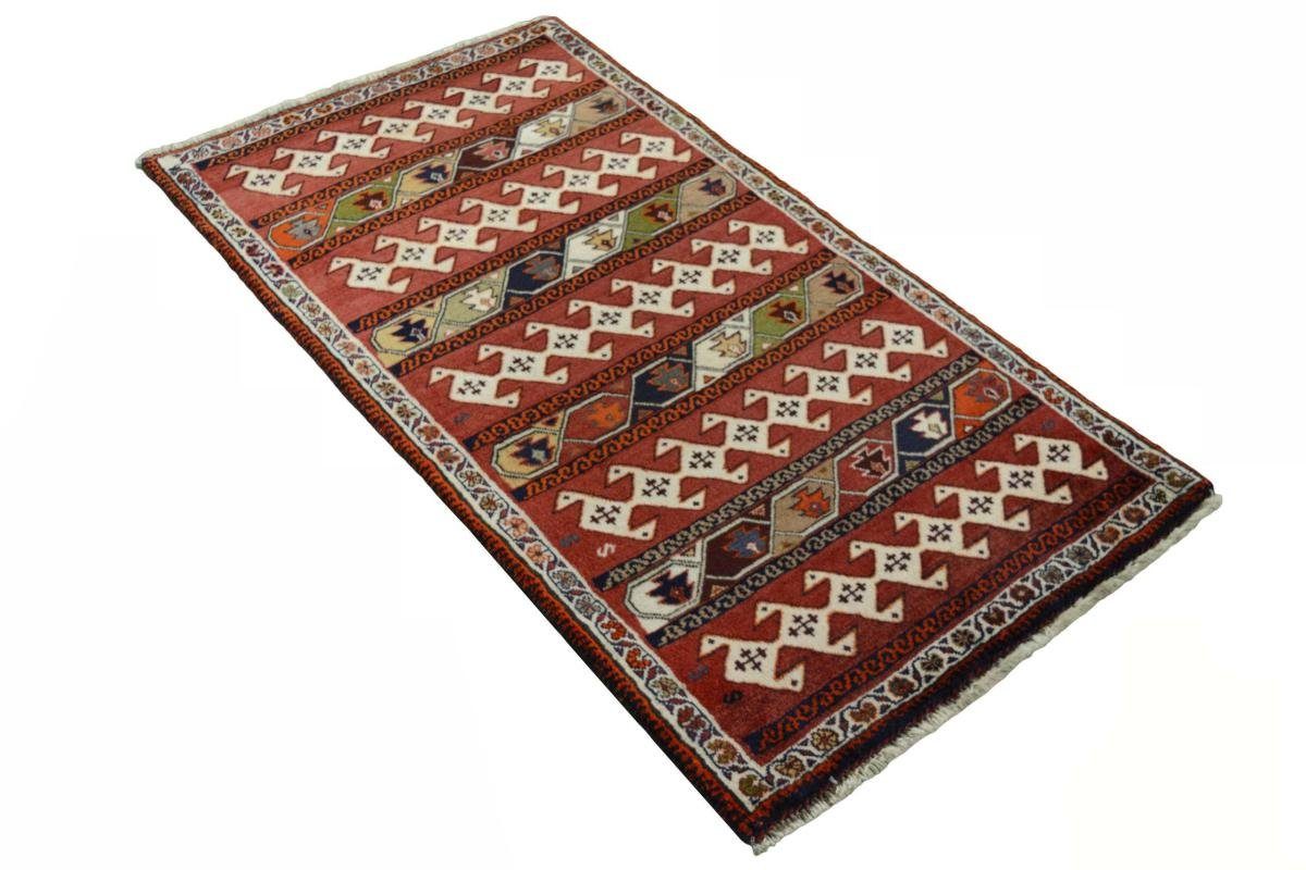 Orientteppich Perser Gabbeh Ghashghai Trading, 78x145 15 Moderner Höhe: Handgeknüpfter rechteckig, Orientteppich, Nain mm