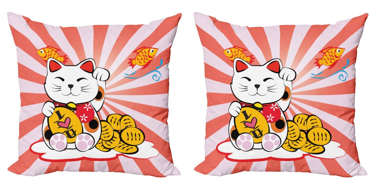 Kissenbezüge Modern Accent Doppelseitiger Digitaldruck, Abakuhaus (2 Stück), japanisch Starburst Linien Katze
