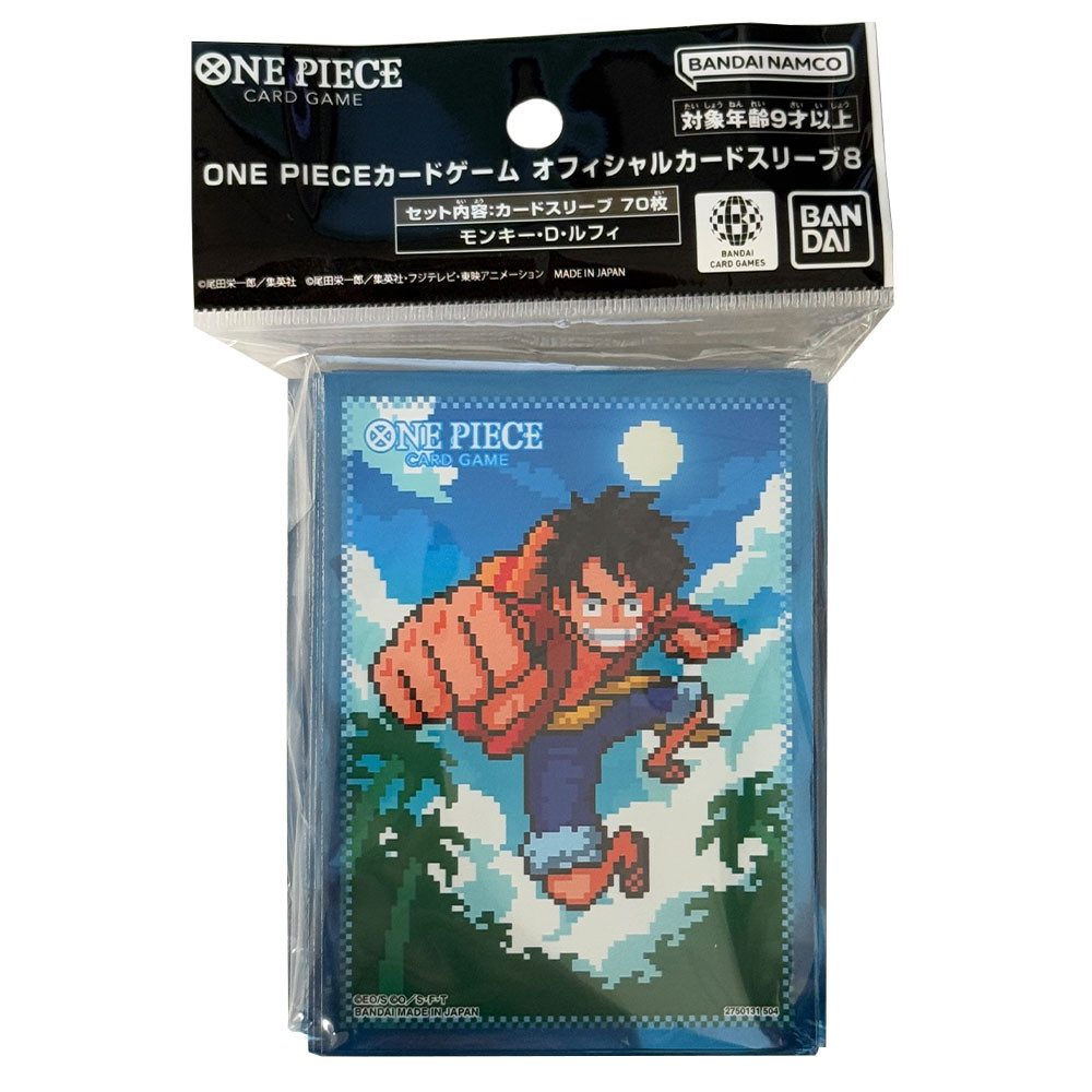 Digimon Sammelkarte ONE PIECE Card Game - Karten Hüllen - Luffy - (60 Stück)