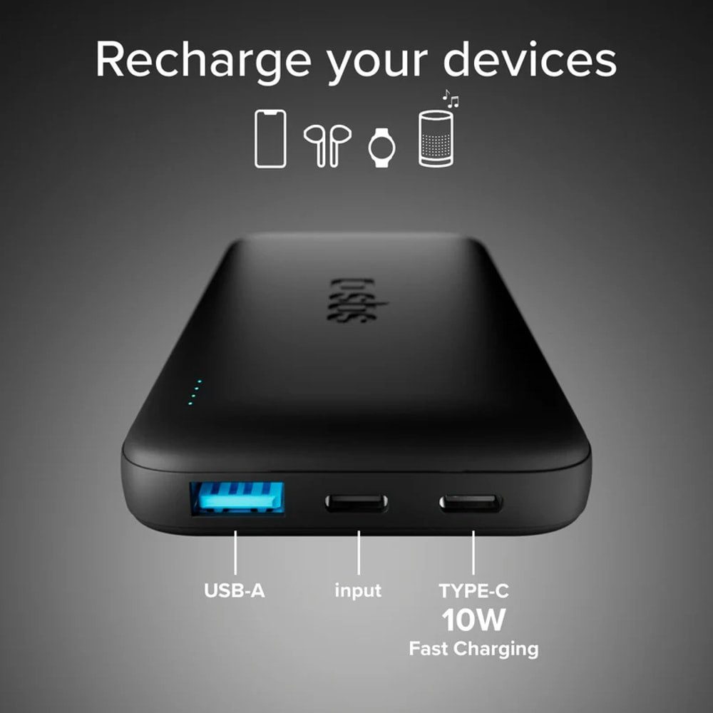 sbs Powerbank
