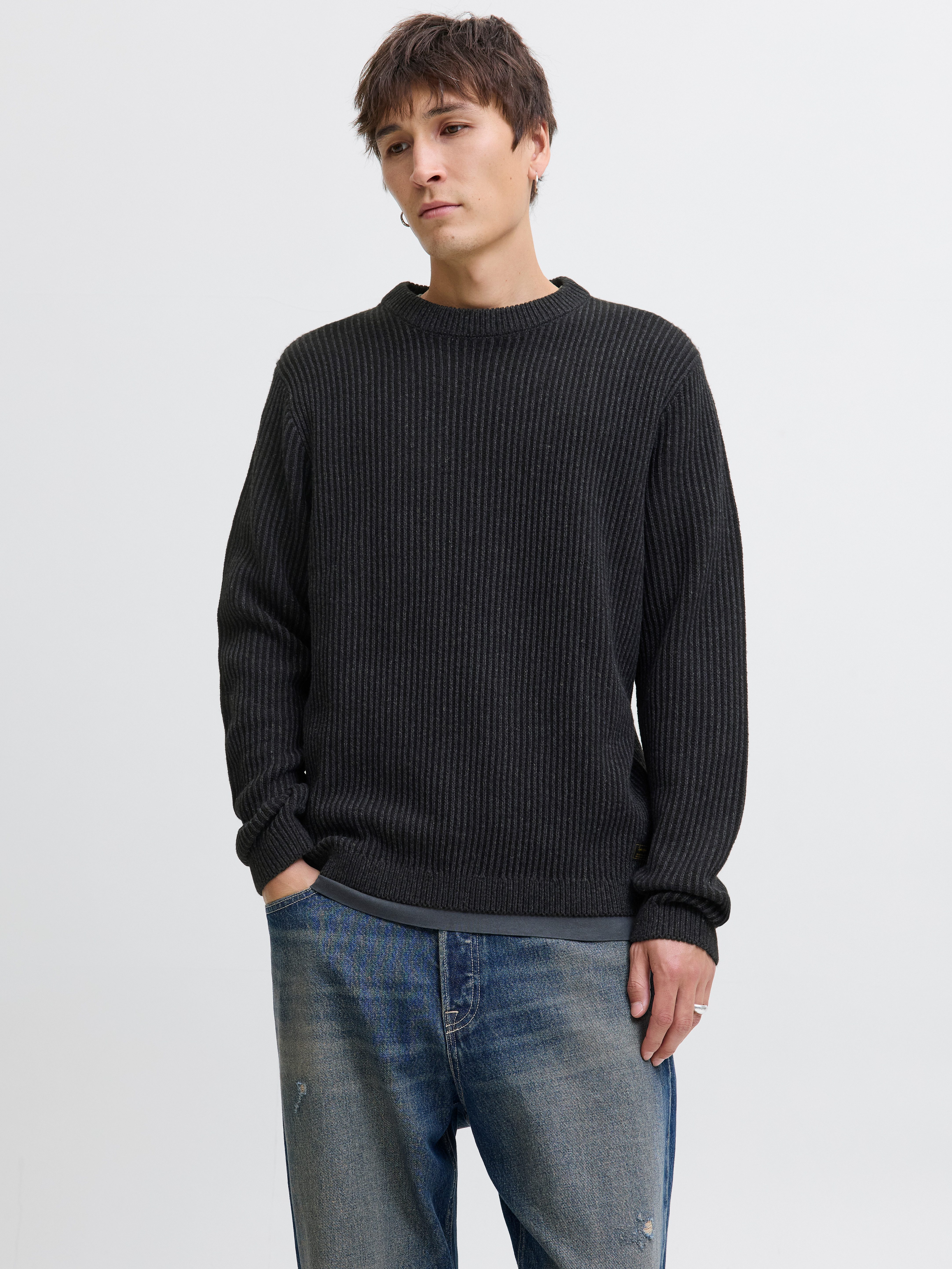 Jack & Jones Strickpullover JJEDOVER KNIT CREW NECK SN günstig online kaufen