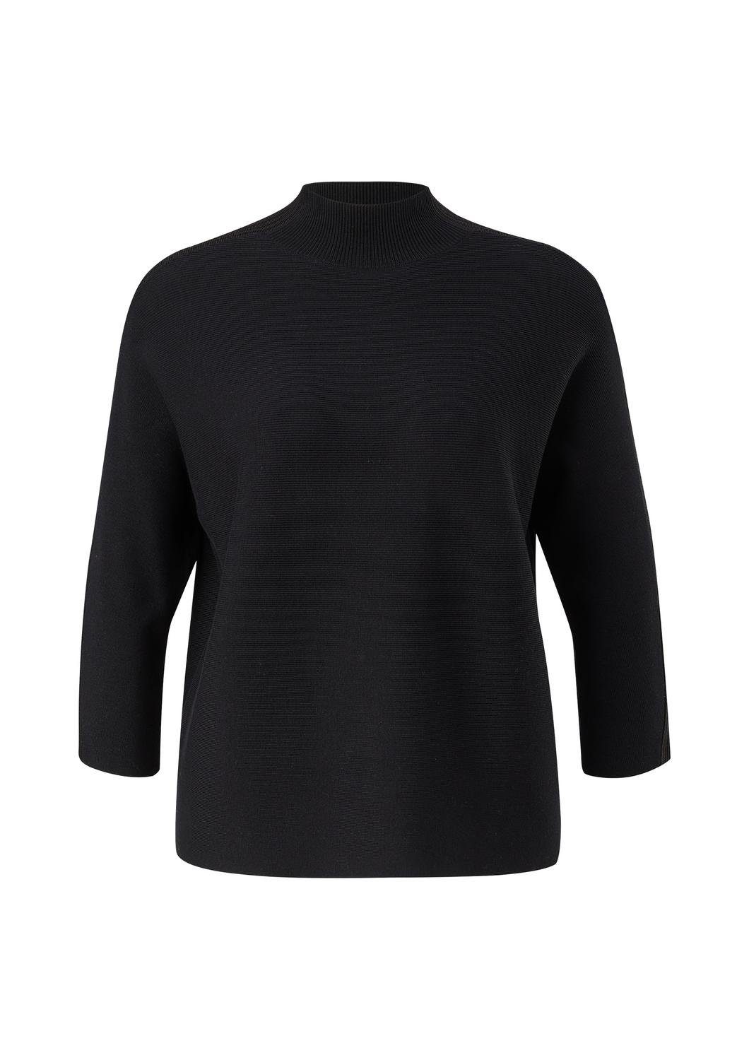 Kapuzenpullover Strickpullover