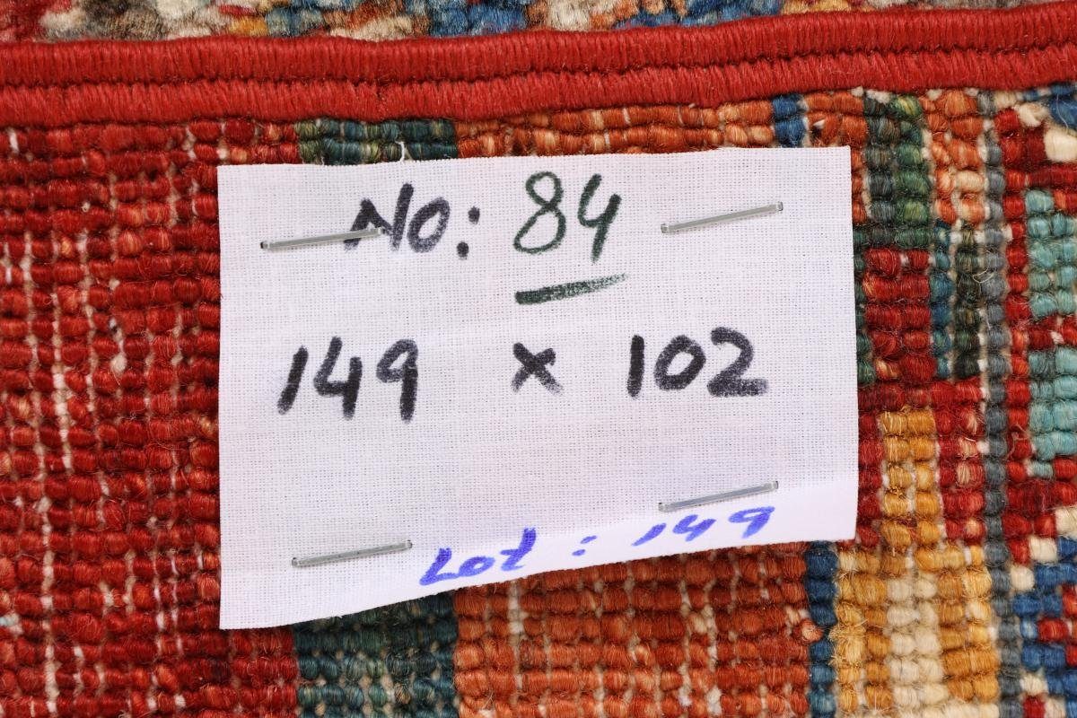 Trading, Handgeknüpfter Nain 103x148 mm Höhe: rechteckig, Arijana Shaal 5 Orientteppich, Orientteppich