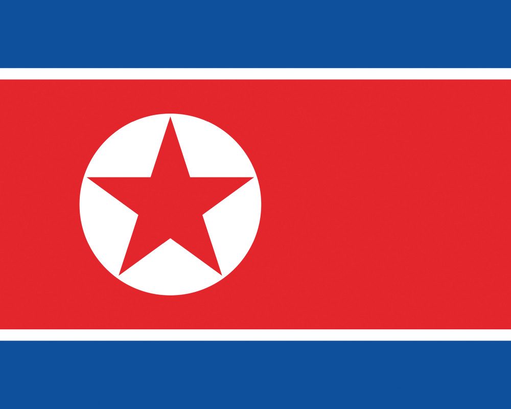 1art1 Poster Nordkorea Kunstdruck Bild - Flaggen Der Welt (40 x 50 cm)