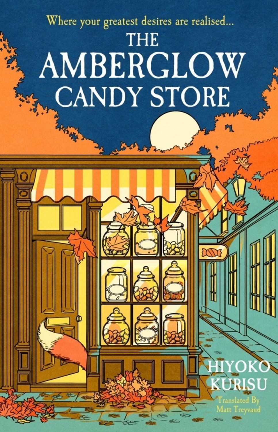 The Amberglow Candy Store / Hiyoko Kurisu