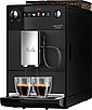 Melitta Kaffeevollautomat Latticia® One Touch F300-100, Bild 2