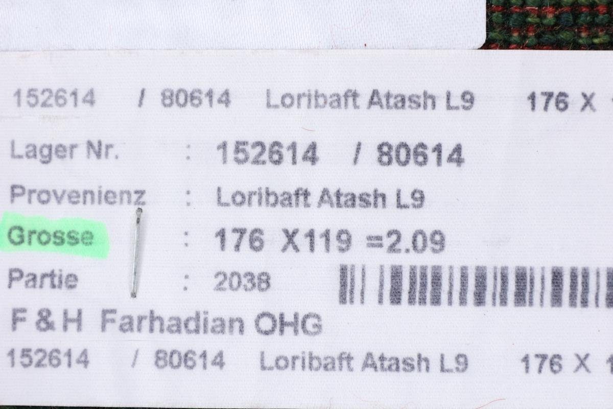 Orientteppich Perser 118x177 Atash Gabbeh Trading, 12 Höhe: Loribaft Handgeknüpfter mm Moderner, Nain rechteckig
