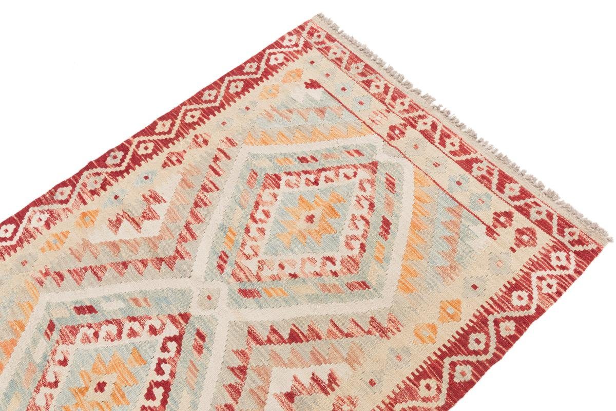 Orientteppich Kelim Afghan Höhe: 3 mm Trading, Handgewebter Orientteppich, 100x149 rechteckig, Nain