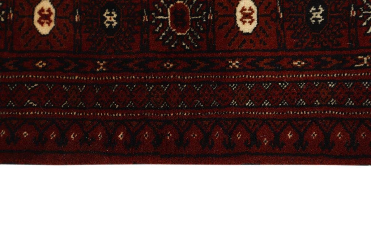 Orientteppich Turkaman Nain / Handgeknüpfter 137x186 mm 6 Höhe: Orientteppich Perserteppich, Trading, rechteckig