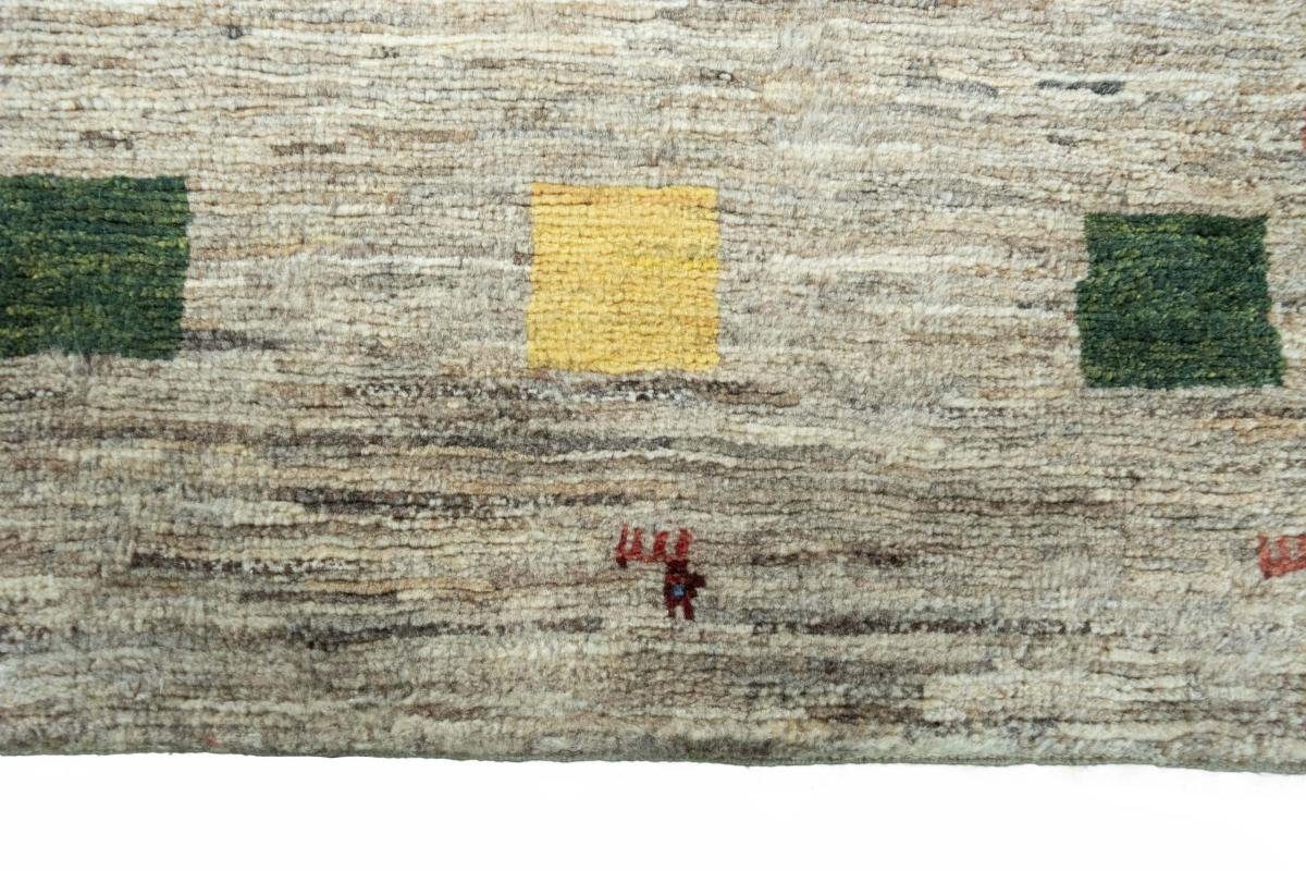 Orientteppich Perser Gabbeh Ghashghai 80x148 15 Höhe: mm Trading, Nain Handgeknüpfter Orientteppich, Moderner rechteckig