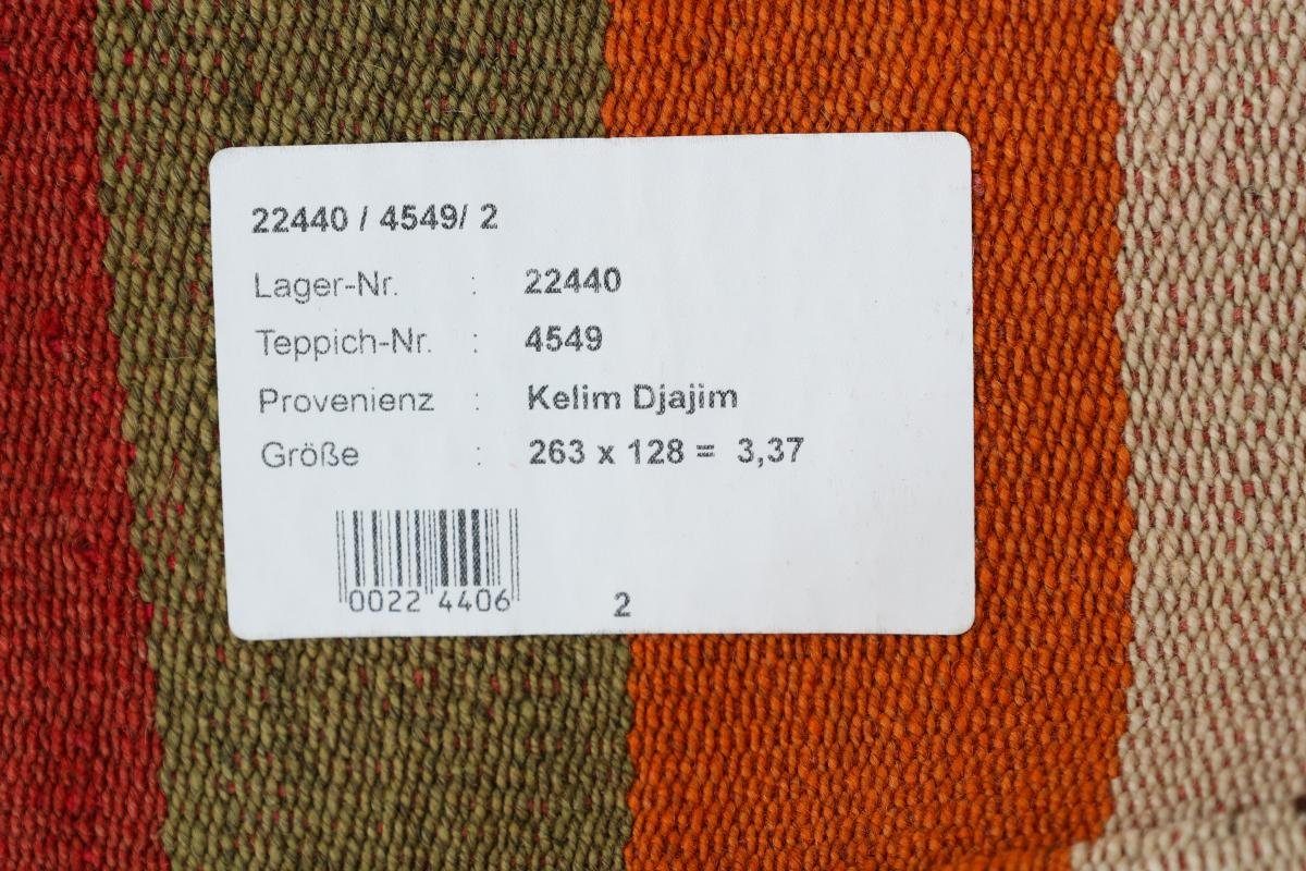 Orientteppich Kelim Fars Antik Trading, Orientteppich 128x263 Perserteppich, Handgewebter / 4 rechteckig, Nain mm Höhe