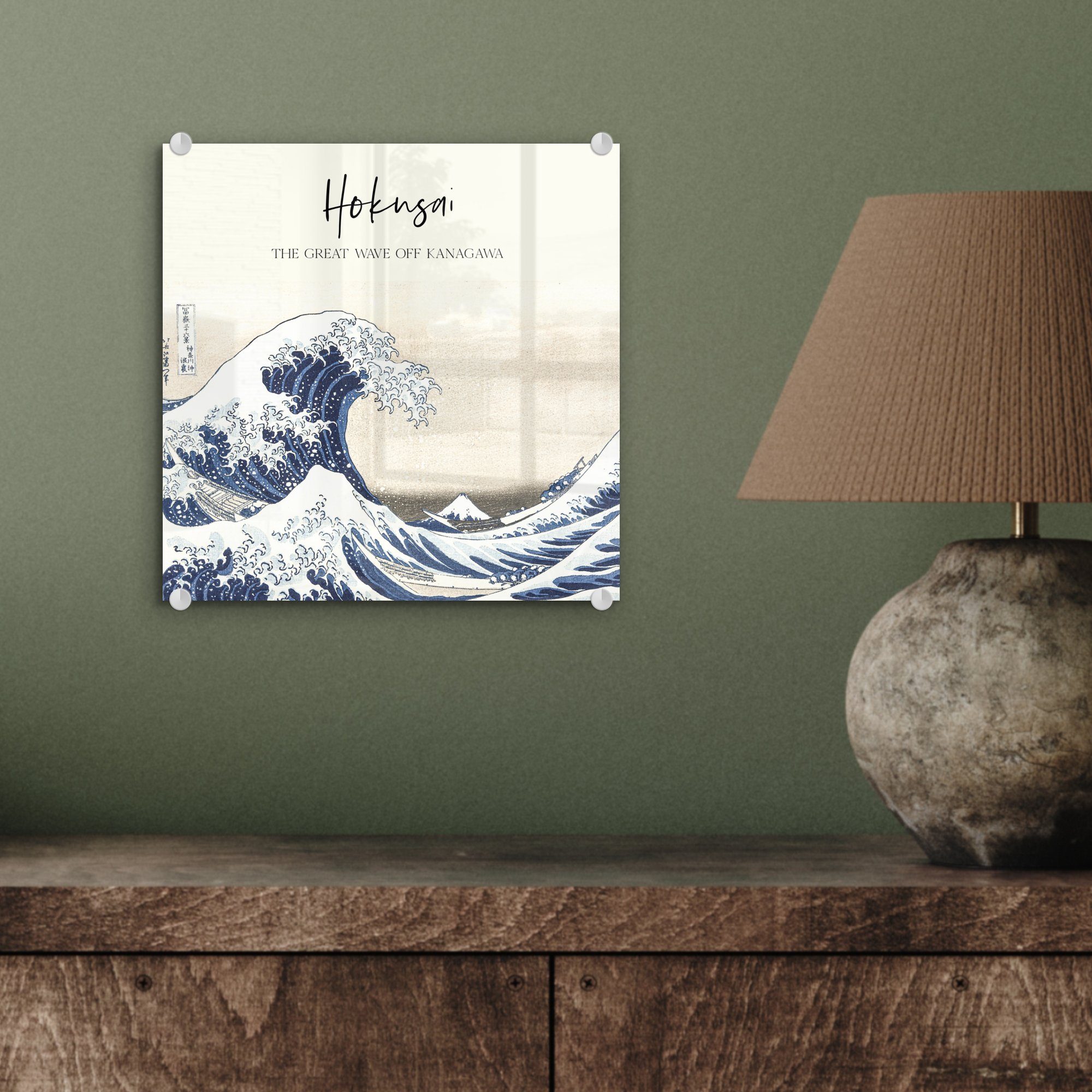 - Die Wandbild auf Foto Hokusai, Kanagawa Glas MuchoWow Kunst Acrylglasbild Bilder Welle - Wanddekoration vor große Glasbilder (1 auf - St), - - Glas