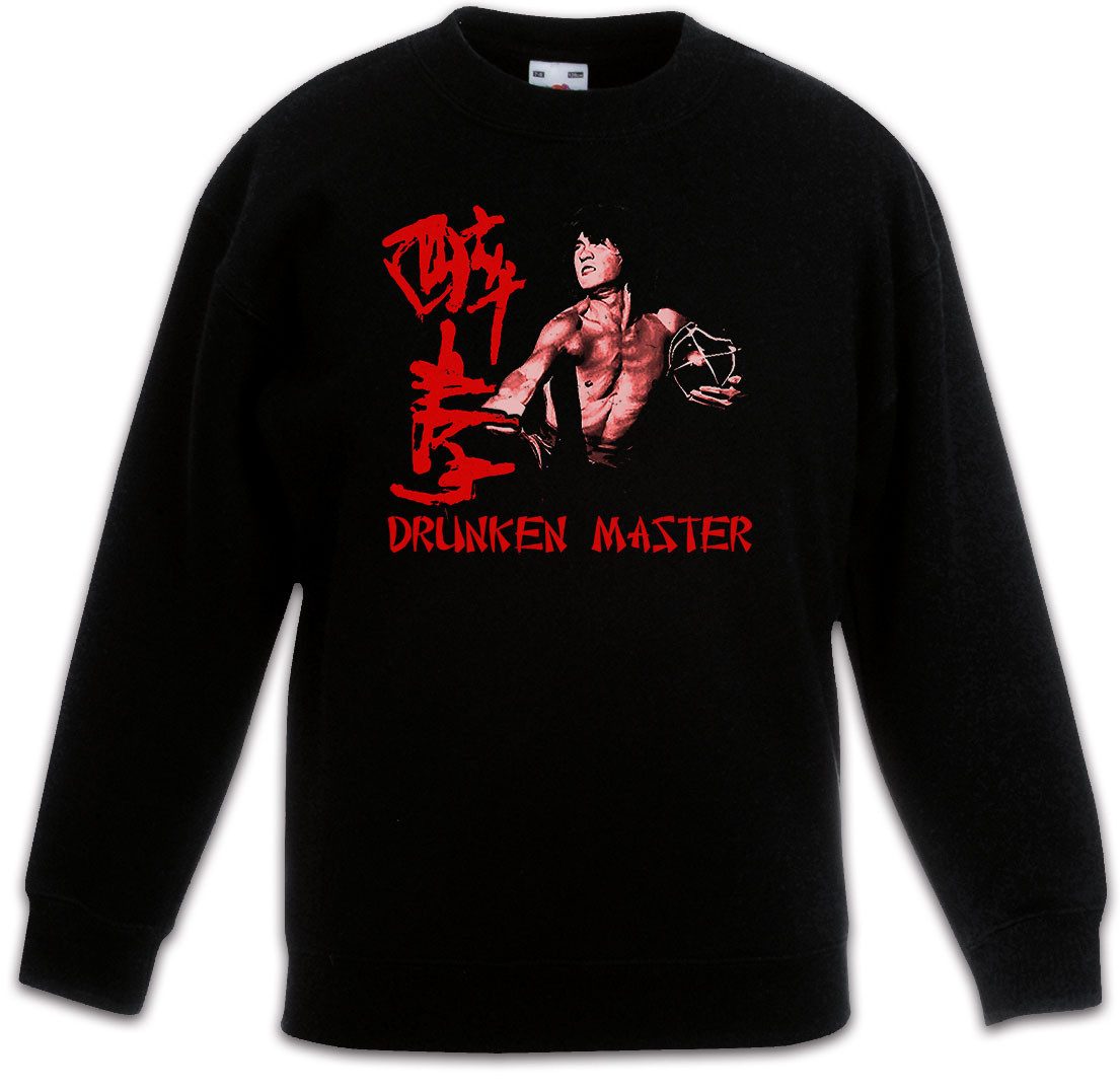 Urban Backwoods Sweatshirt Drunken Master Kinderpullover Chan Martial Arts Comedy Kung Fu Jackie (1-tlg) 1973 Cult Movie Film