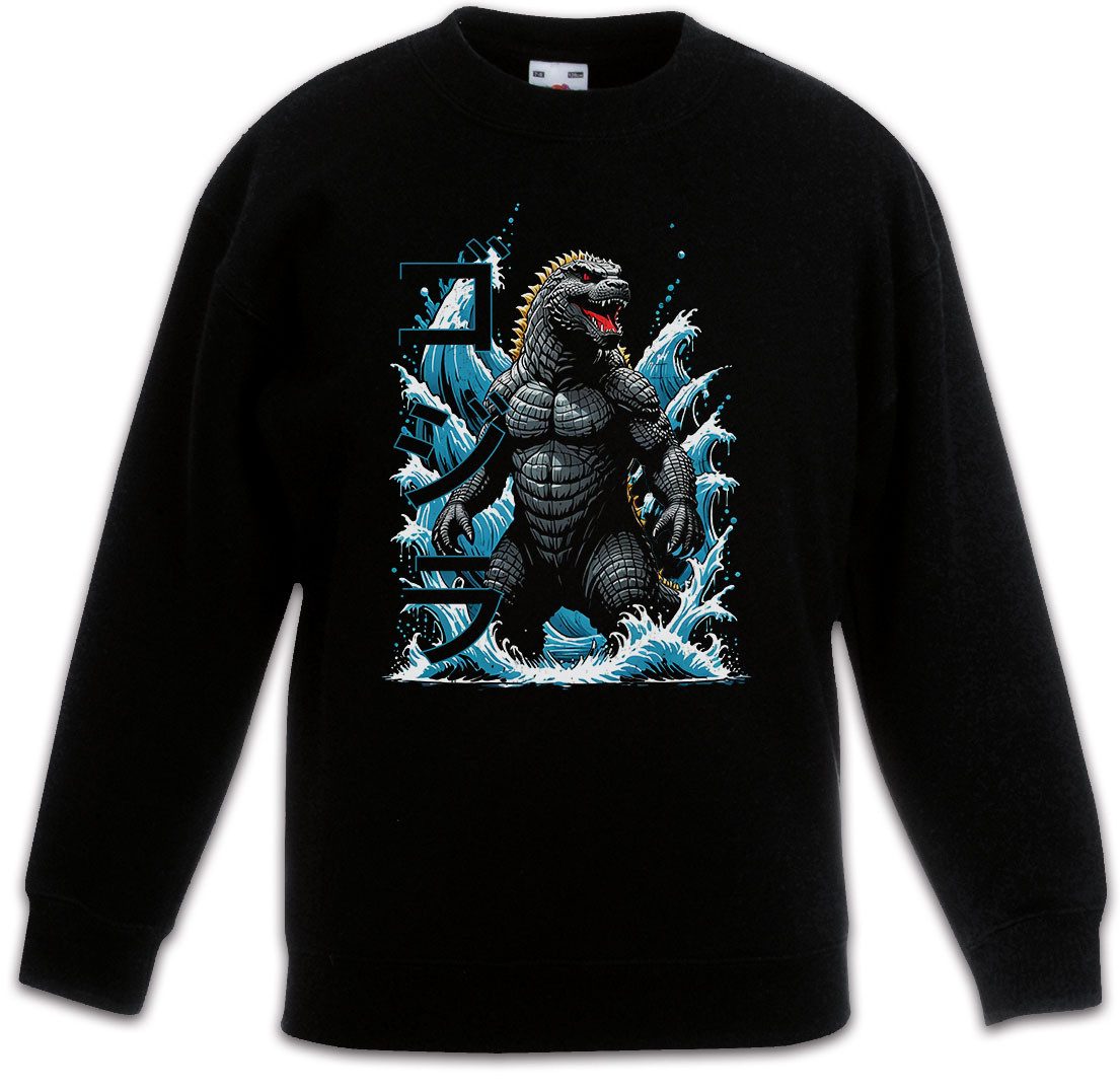 Sweatshirt Nippon Monster Kinderpullover Japan Insel Gojira Kaiju Giant Godzilla