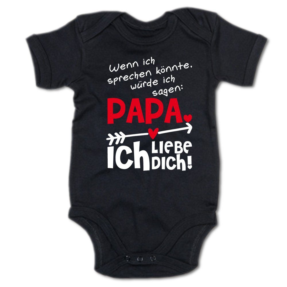 G-graphics Kurzarmbody Wenn ich sprechen könnte, würde ich sagen: Papa, ich liebe Dich! Baby Body mit Spruch / Motiv / Aufdruck • zum Vatertag