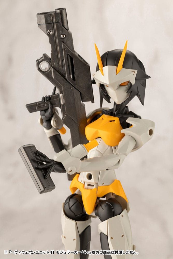 Kotobukiya Modellbausatz M.S.G. Model Kit Heavy Weapon Unit 41 Modular Carbine