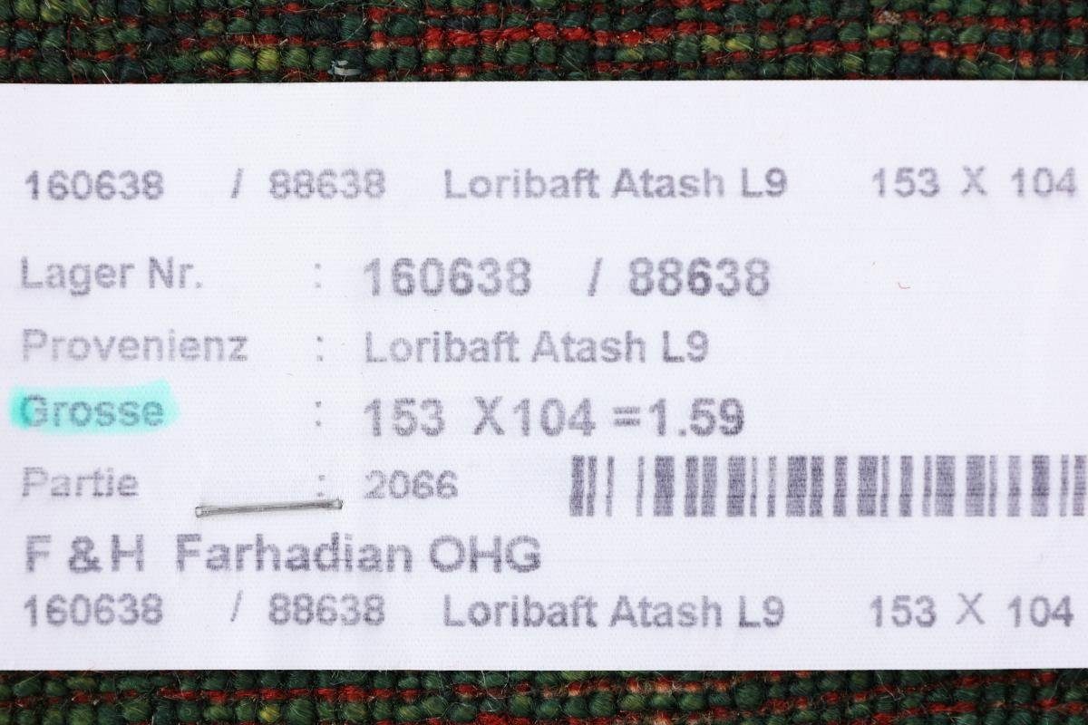 Höhe: 12 mm Trading, rechteckig, Moderner, Gabbeh Nain Loribaft Perser Handgeknüpfter Atash 105x154 Orientteppich