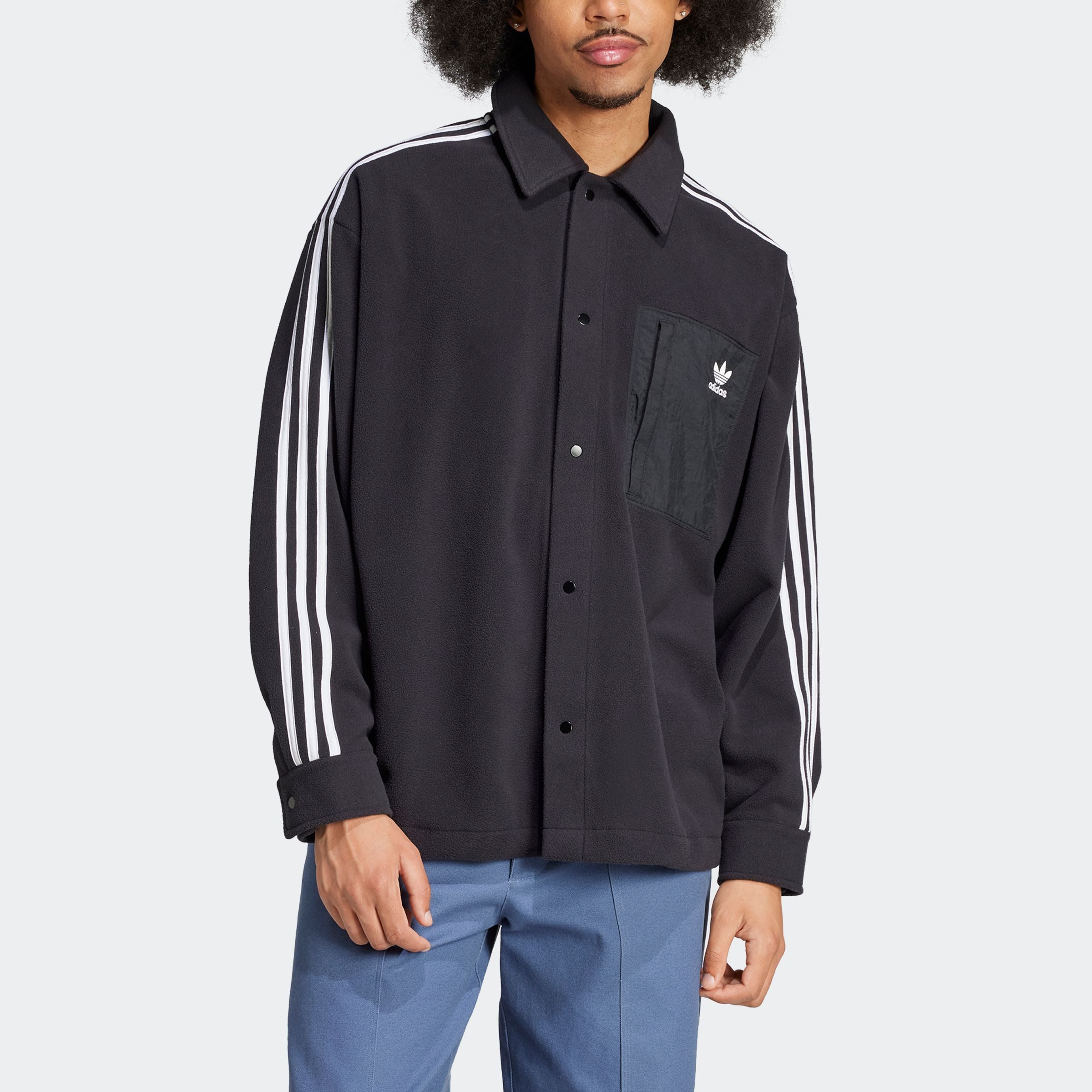 adidas Originals Fleecejacke Polar shirt günstig online kaufen