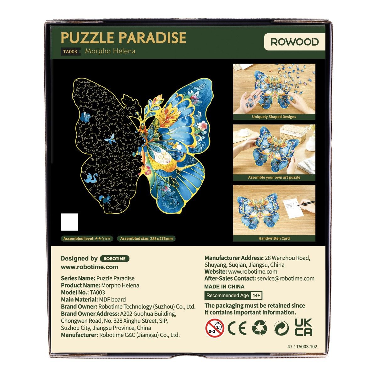 Rowood Konturenpuzzle 2D-Holz-Puzzle Schmetterling / Morpho Helena, 200 Puzzleteile