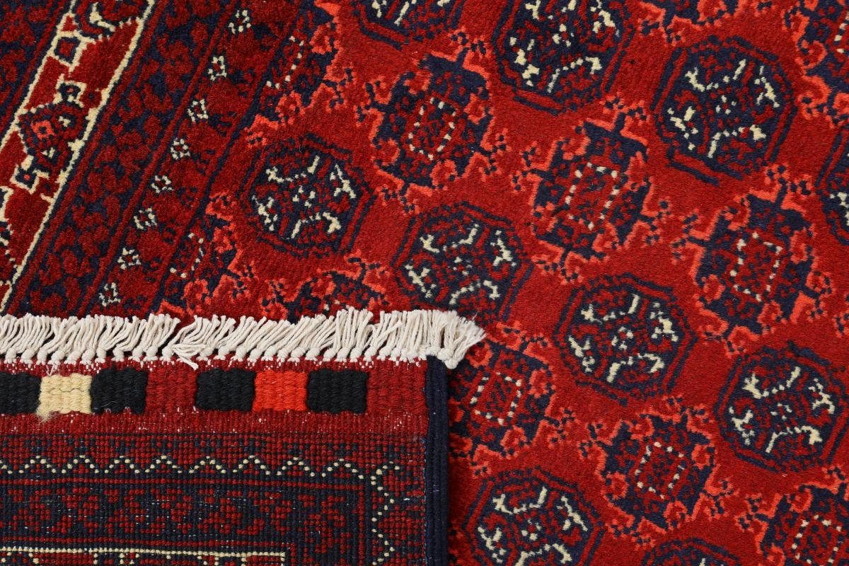 Orientteppich Afghan Mauri Nain Trading, mm Handgeknüpfter 6 Höhe: rechteckig, 203x300 Orientteppich