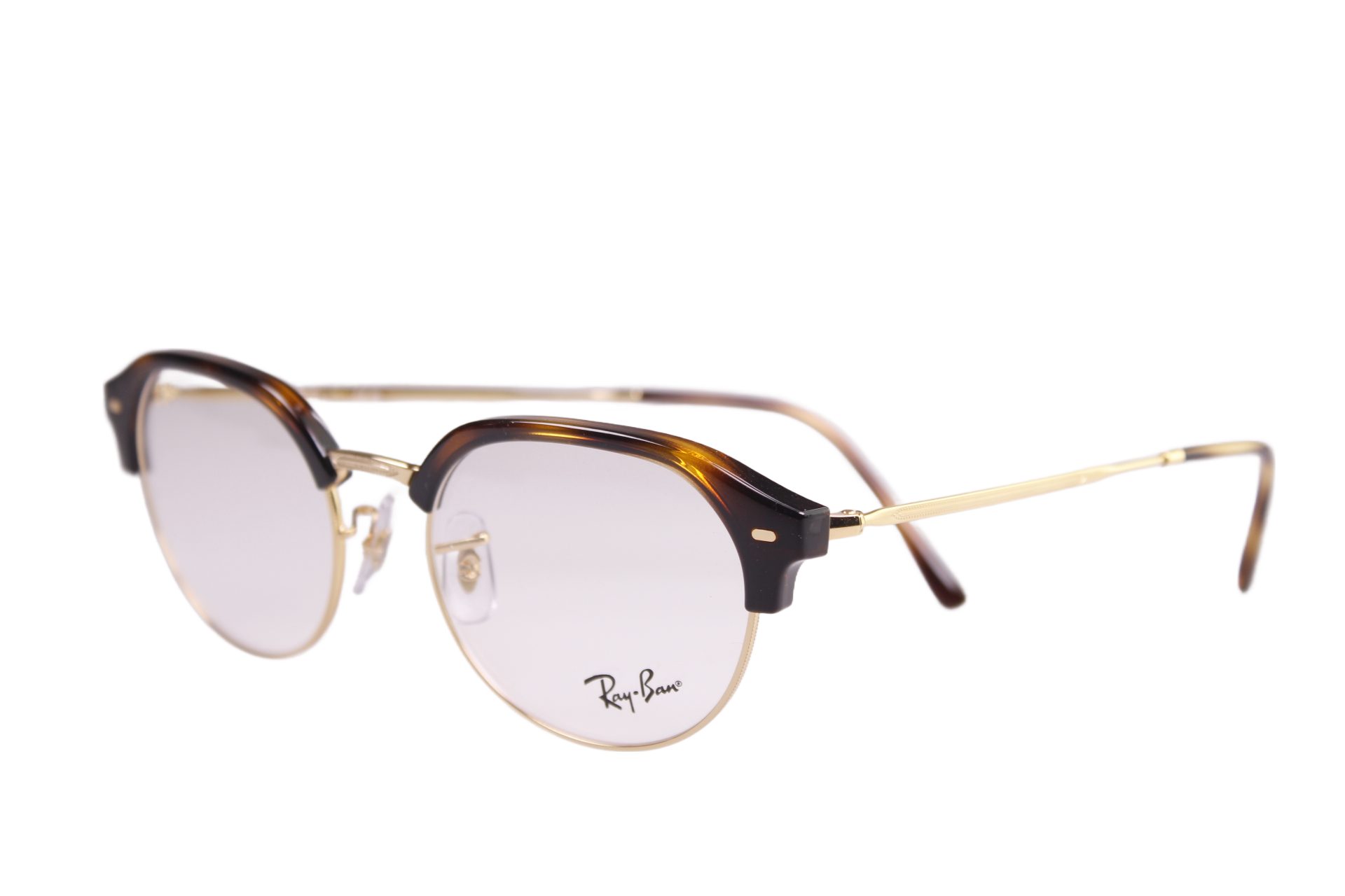Ray-Ban Brillengestell RayBan Brillenfassung RB7229 2012