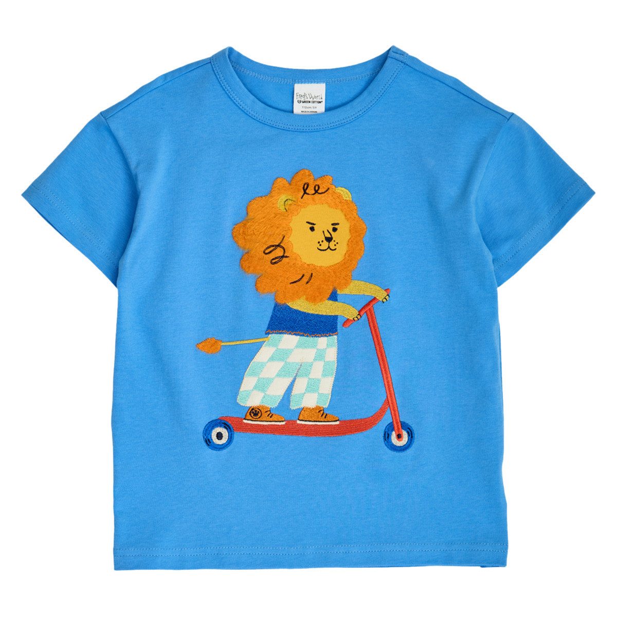 T-Shirt 1511106000 Jungen