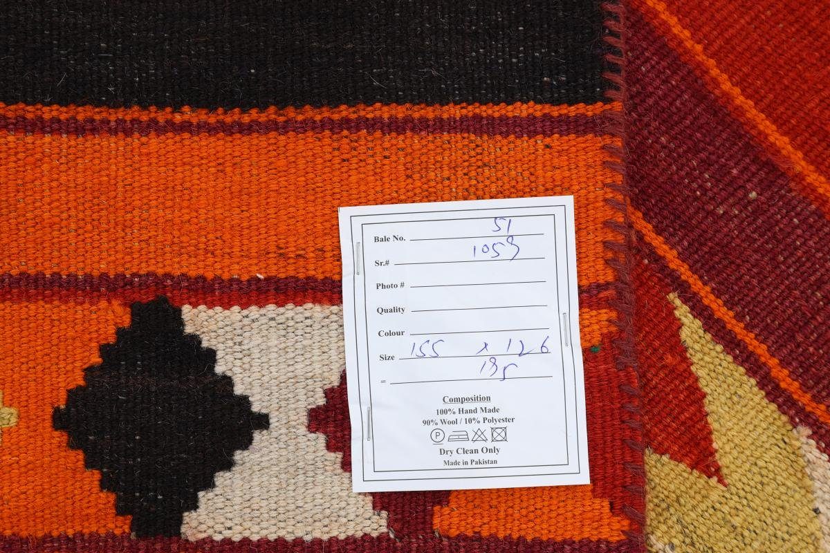 Orientteppich Kelim Afghan Antik 126x155 rechteckig, 3 Orientteppich, Trading, Handgewebter Höhe: mm Nain