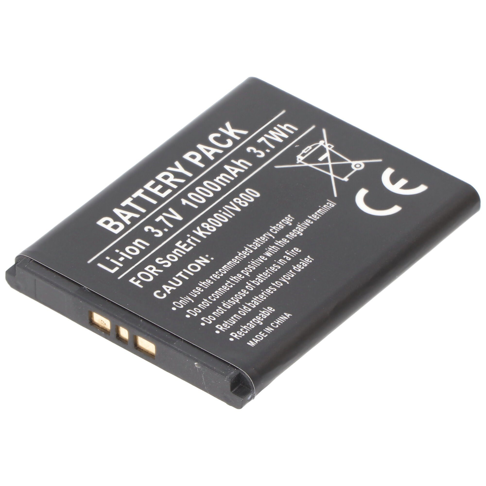 Akku passend für Sony Ericsson K550i, 500mAh Akku