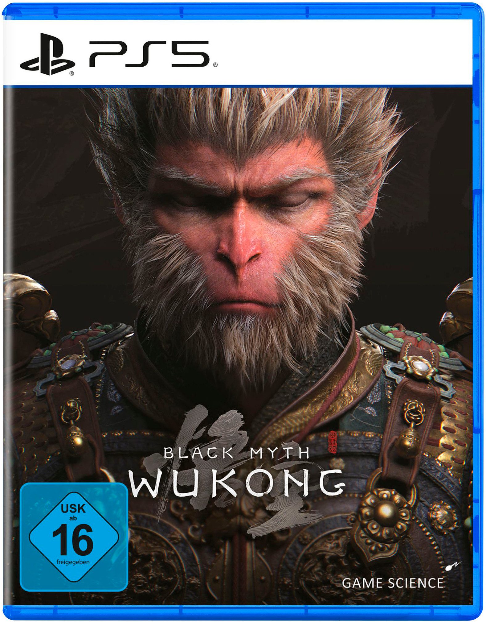 Black Myth: Wukong PlayStation 5
