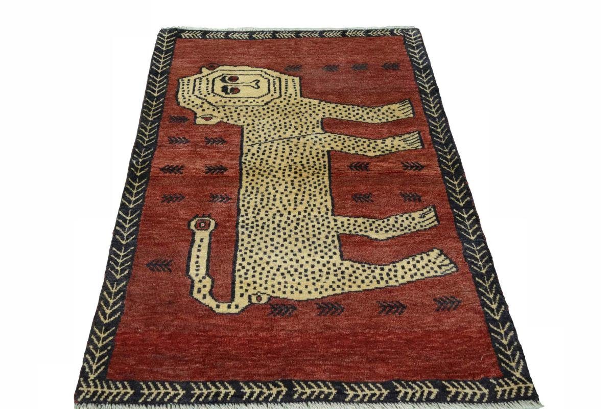 Handgeknüpfter Orientteppich, Ghashghai rechteckig, Nain Moderner Perser Gabbeh Trading, Höhe: 99x142 Orientteppich 15 mm