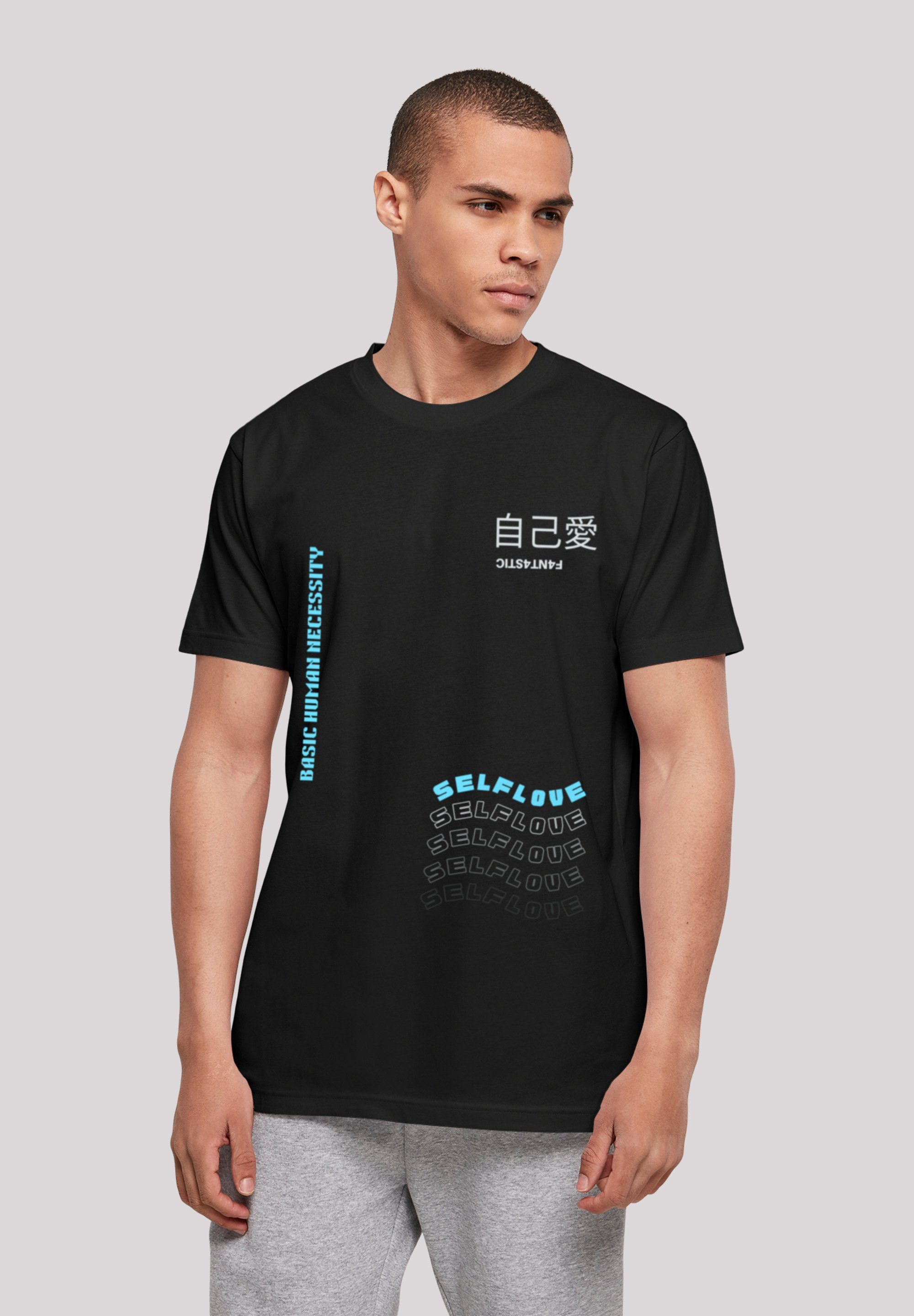 F4NT4STIC T-Shirt Self Love TEE UNISEX Print schwarz